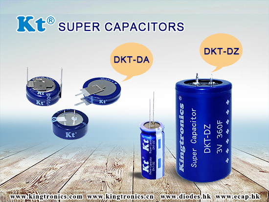 Kingtronics-Brief Knowledge of Super Capacitor