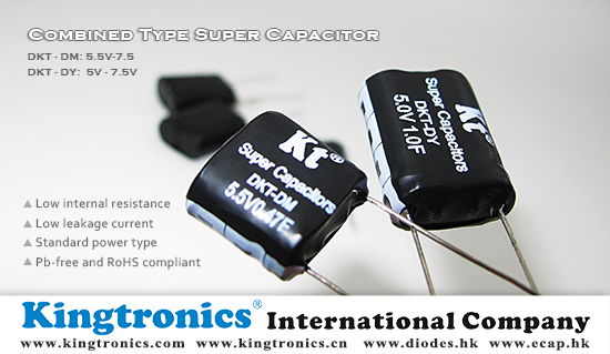 Kingtronics 5V-7.5V Combined Type Ultra Capacitor, also called Double Layer Capacitors – DKT-DY